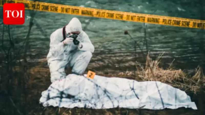 Remains Found in Washington Park Identified After 26 Years