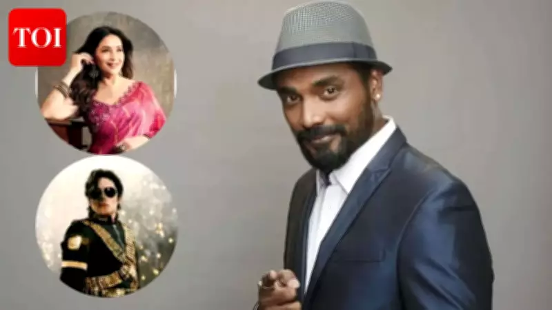 Remo D'Souza calls Madhuri Dixit 'Lady Michael Jackson'; fans revisit iconic praise