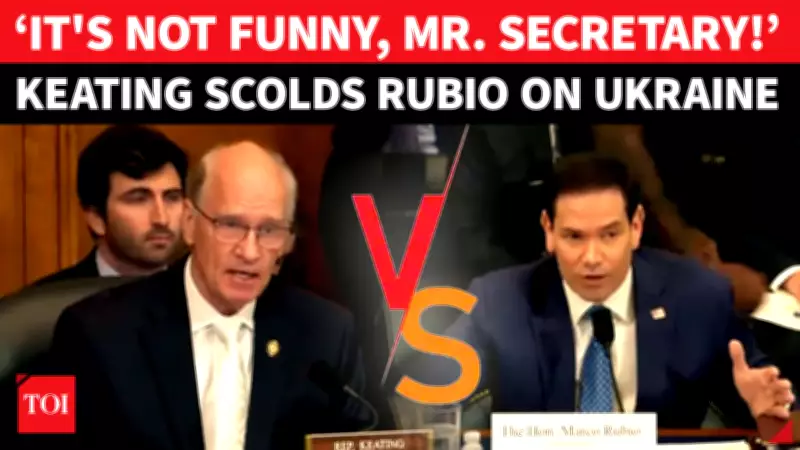 Rep. Keating Scorches Rubio Over Ukraine Policy in Heated House Hearing