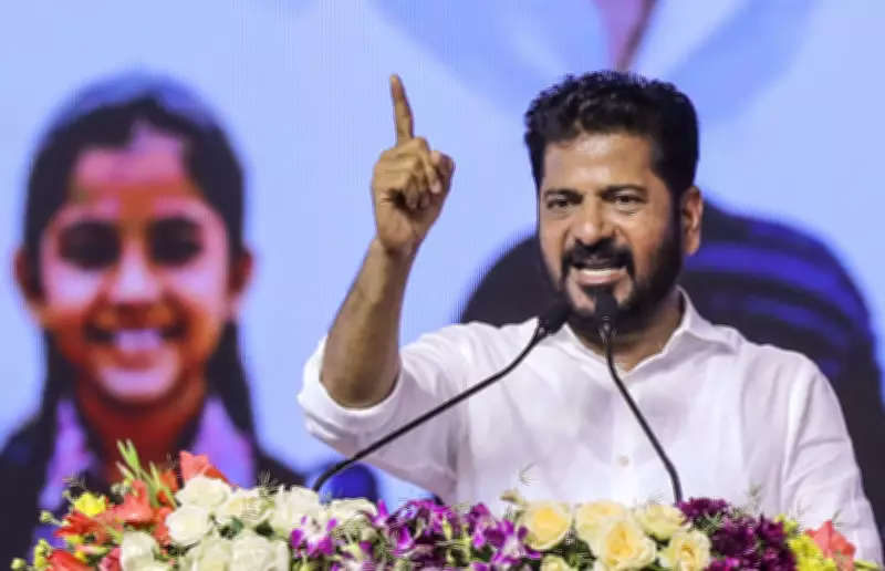 Revanth Reddy to Raise SBI Land Auction Issue with RBI, Centre