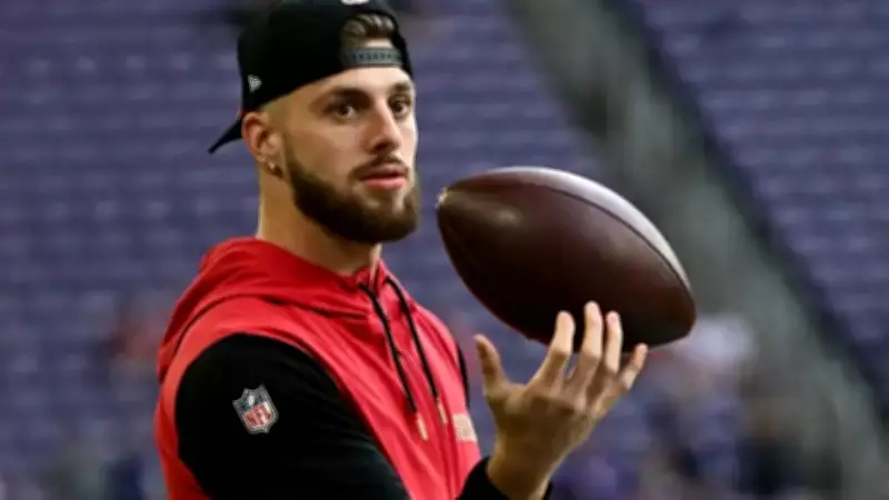 Ricky Pearsall's Slow Start Puts Him in Dangerous First-Round WR Group