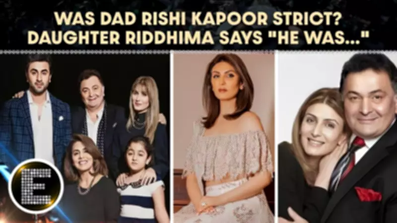 Riddhima Kapoor Sahni Reveals Rishi Kapoor Was Not Strict About Film Careers