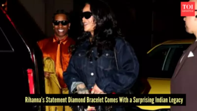 Rihanna Flaunts Diamond Tennis Bracelet Gifted by Indian Business Family