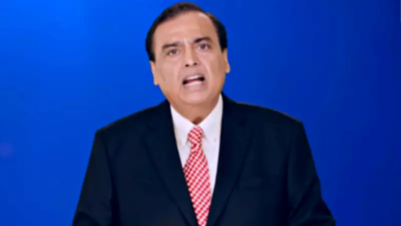 RIL AGM 2025: Mukesh Ambani Unveils Vision for AI, Satellite, Clean Energy, Jio IPO
