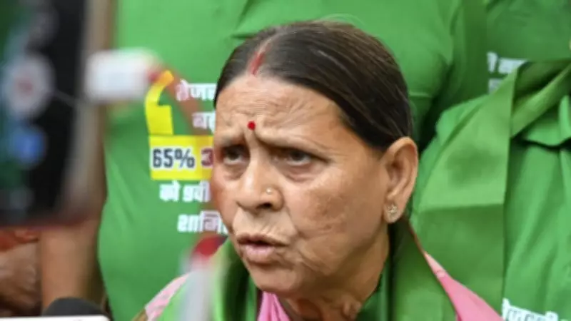 RJD Leaders Guard Rabri Devi's Home After Security Downgraded