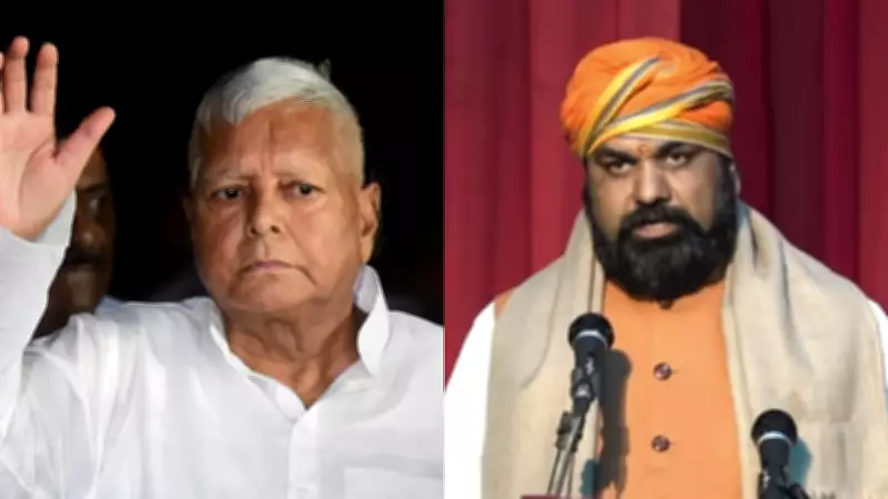 RJD Slams Bihar CM for Calling Lalu Prasad a 'Villain'