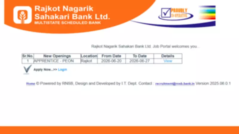 RNSB Apprentice Peon Recruitment 2026: Apply by June 27