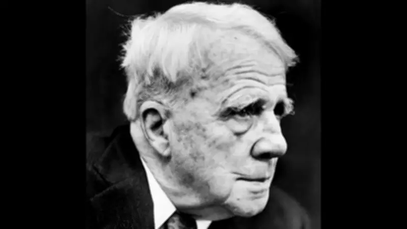 Robert Frost Quote: Education Is Listening Without Losing Temper or Confidence