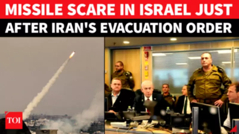 Rocket Alerts in Northern Israel After Iran Evacuation Warning