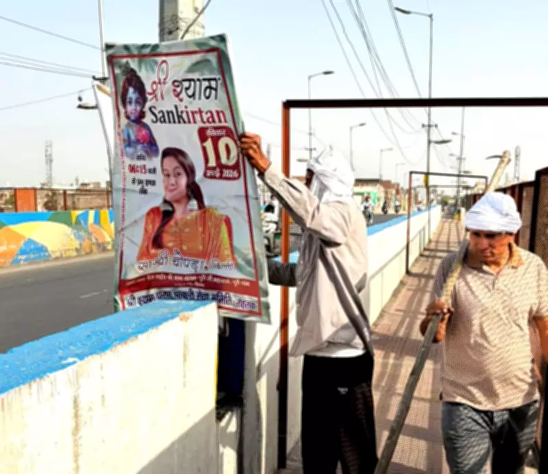 Rohtak MC Issues Rs 3.5 Lakh in Challans for Illegal Hoardings