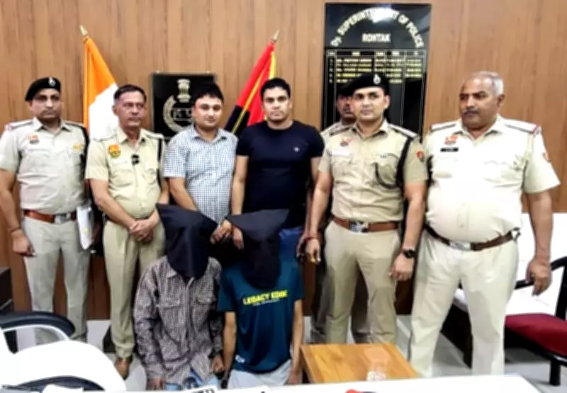 Rohtak Village Youth Murder: 5-Year-Old Feud Led to Beheading, 2 Held