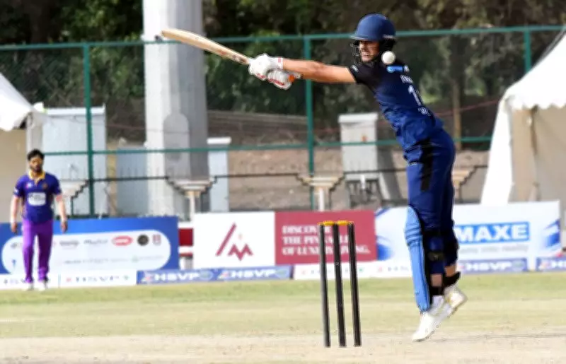 Royal Titans Crush Rock Garden Warriors by 36 Runs in CPL