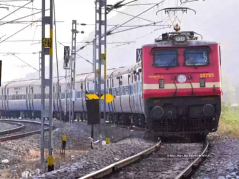 RRB NTPC UG City Intimation Slip 2026 to Release Tomorrow, June 3