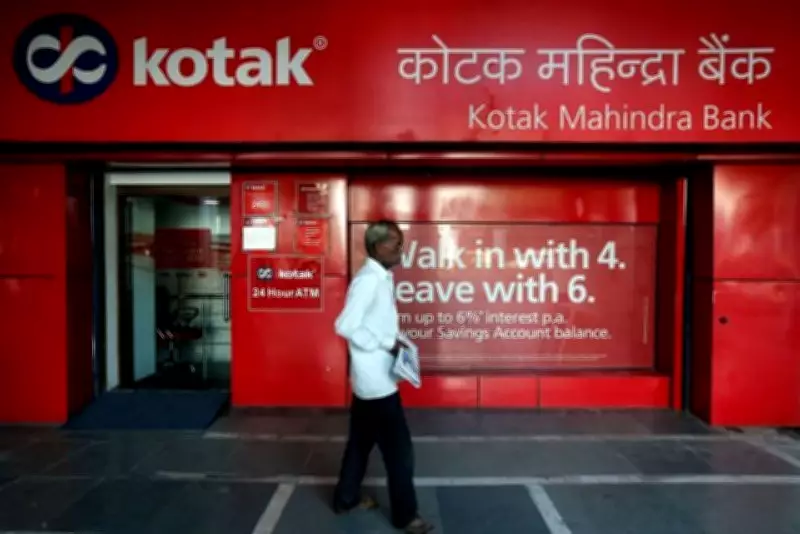 Rs 150-Crore Kotak Mahindra Bank Scam: 87 Fake FD Advices, Forged Signatures Detailed in Chargesheet