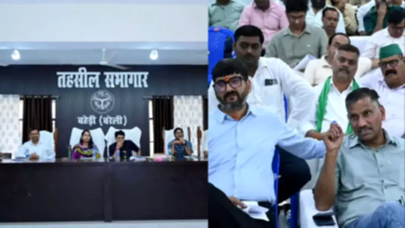 Rs 28 Crore Bid for Kesar Sugar Mill Land to Clear Farmer Dues