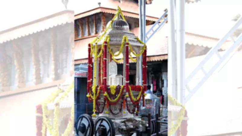 Rs 3 Crore Silver Chariot Donated to Sri Mookambika Temple in Kollur