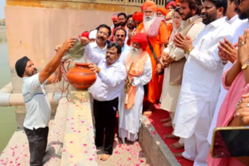 Rs 3.74 Crore Sarovar Restoration Project Launched at Ram Tirath in Amritsar