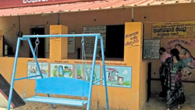 Rs 4 Crore Released for Repair of 91 Schools and 137 Anganwadi Buildings in Dakshina Kannada