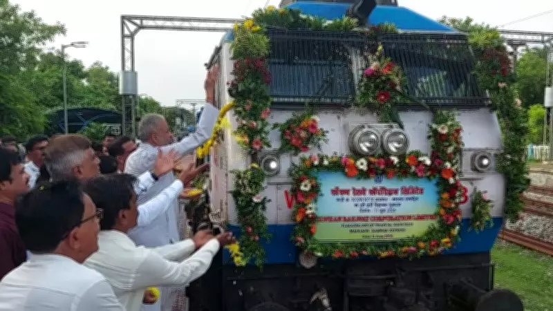 Rs 7k crore boost likely for Konkan Railway development in Karnataka: MP