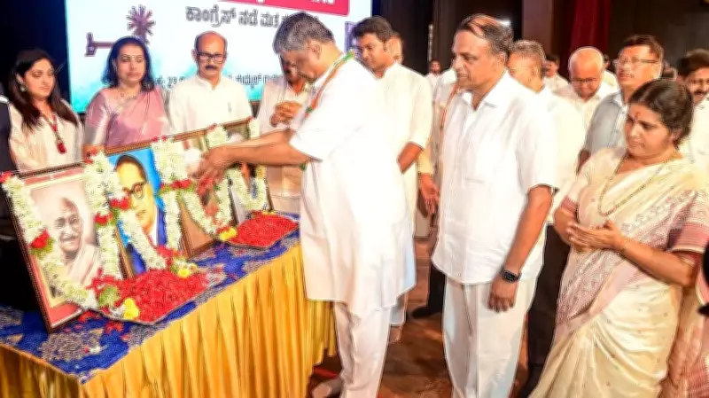 RSS, BJP removing minority names to create 'Hindu Rashtra': B K Hariprasad