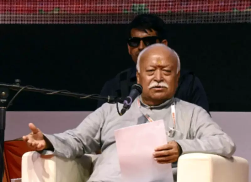 RSS Chief Mohan Bhagwat Backs Hosabale's Call for Dialogue with Pakistan