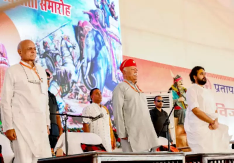 RSS Chief Mohan Bhagwat Reignites Haldighati Debate, Calls Maharana Pratap Victor