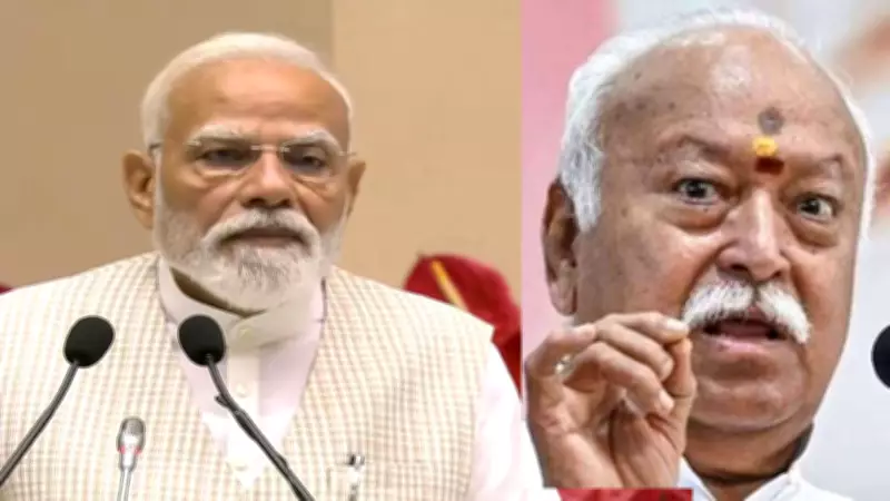 RSS Chief Mohan Bhagwat Says Modi Is a Swayamsevak But Functions Under Constitution