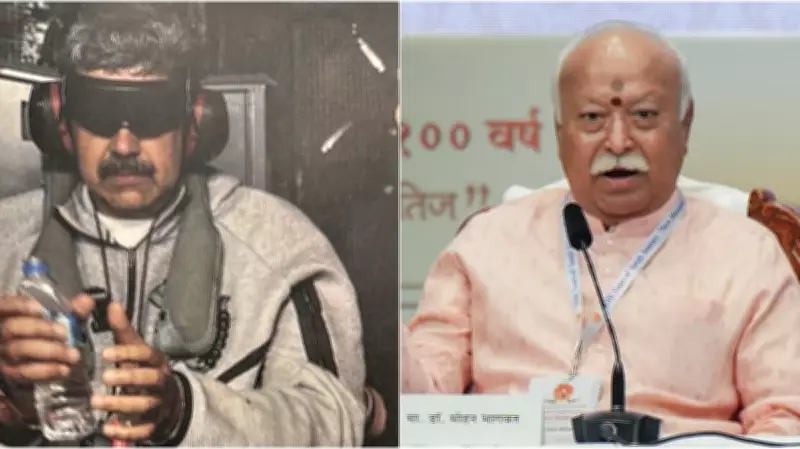 RSS Chief Mohan Bhagwat: Strength Is Key, Citing Venezuela's Maduro