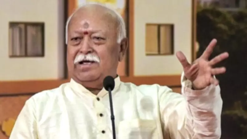 RSS Chief Rejects Karnataka Govt's Demand for Registration