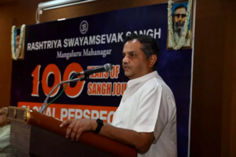 RSS leader Mukunda CR warns of demographic imbalance in India