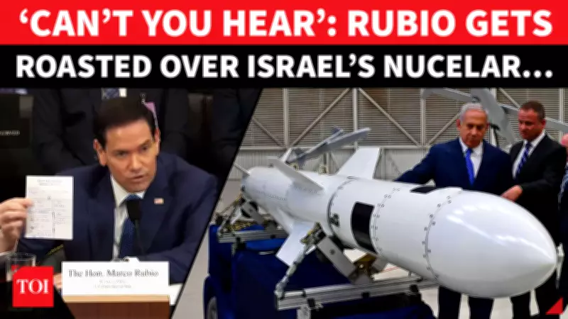 Rubio Faces Questions on Israel's Nuclear Status at House Hearing
