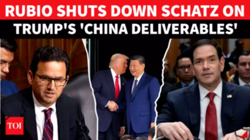 Rubio Rebuts Schatz on Trump's Taiwan Concessions in Heated Senate Hearing