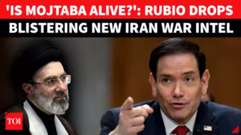 Rubio Reveals Iran Supreme Leader Mojtaba Khamenei Alive, More Active Amid Stalled Talks