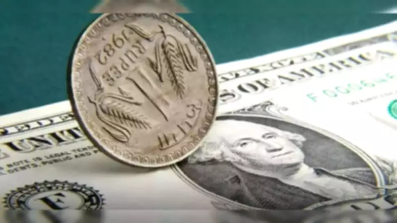 Rupee Falls 40 Paise to 95.76 vs US Dollar on Tariff Woes, Oil Spike