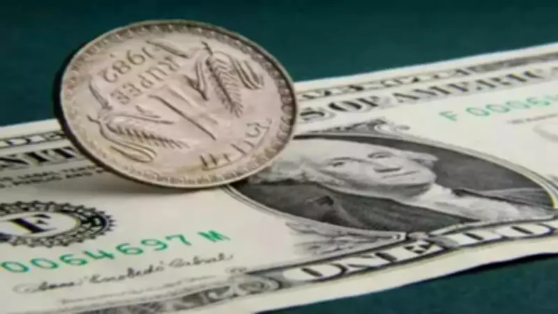 Rupee falls 43 paise to 95.61 vs US dollar on Middle East tensions, oil surge