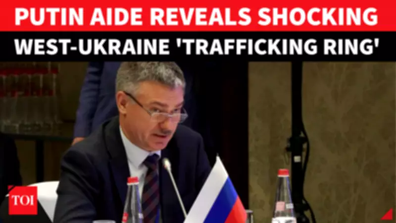 Russia Accuses West of Turning Ukraine Into 'Criminal Empire'