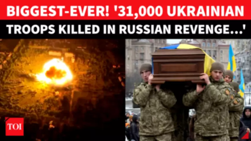Russia Claims 31,000 Ukrainian Troops Killed in May, Kyiv Disputes Figures