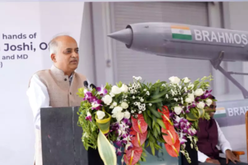 Russia keen to buy Made in India BrahMos missiles, 25 years after launch