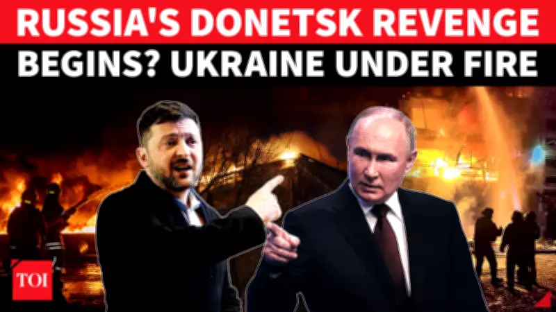 Russia Launches Massive Retaliation After Donetsk Shelling; Ukrainian Positions Overrun