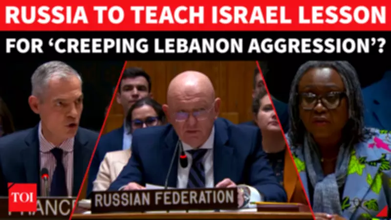 Russia Slams Israel's 'Scorched-Earth Strategy' in Lebanon at UN