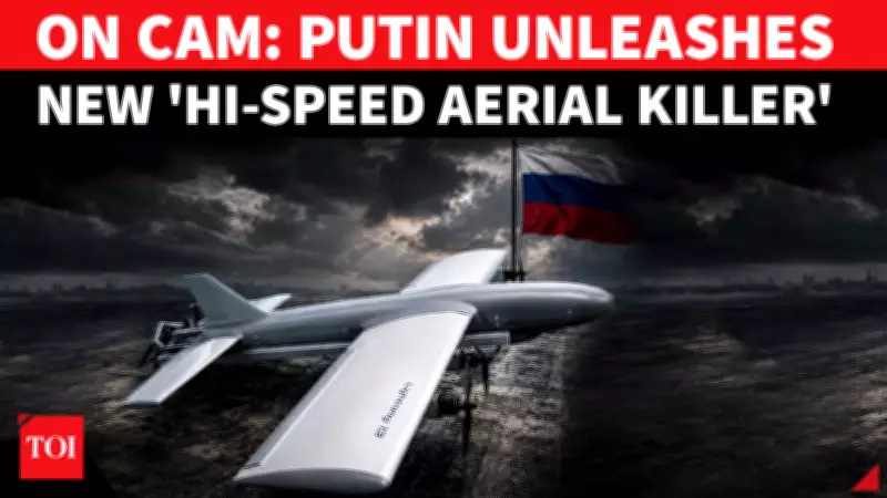 Russia Unveils Molniya-13 Heavy Drone with 50 km Range and 13 kg Payload