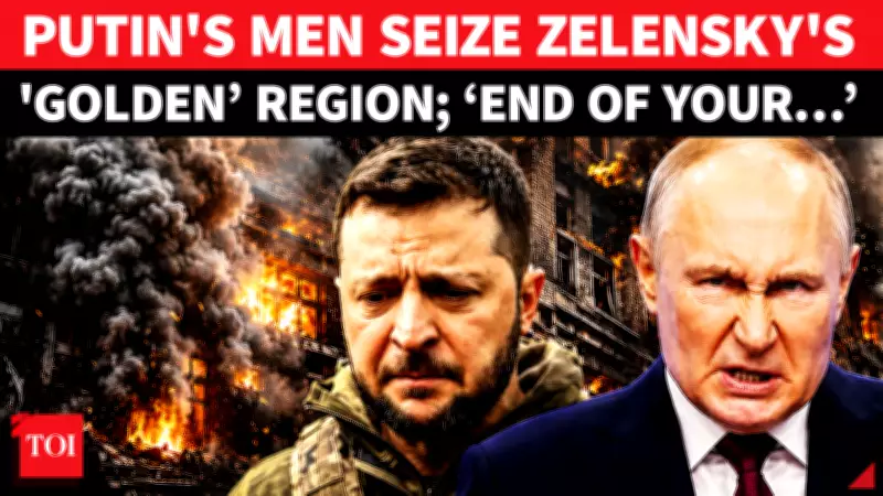 Russian Forces Capture Artyoma in Donetsk, Ukraine Evacuates Key Sites