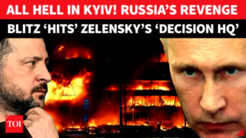 Russian Strikes Hit Kyiv Residential Areas and Leadership Hub
