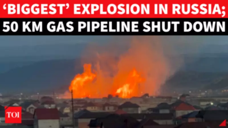 Russian Town Evacuated After Gas Pipeline Explosions, 50-km Stretch Shut