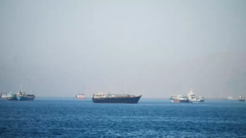 Russia's Rosneft Chief Says Hormuz Blockade Benefits US Energy Firms