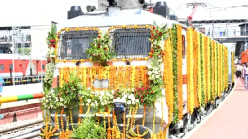 Sabarmati Lalgarh Express: Route, Stoppages, Timings Announced