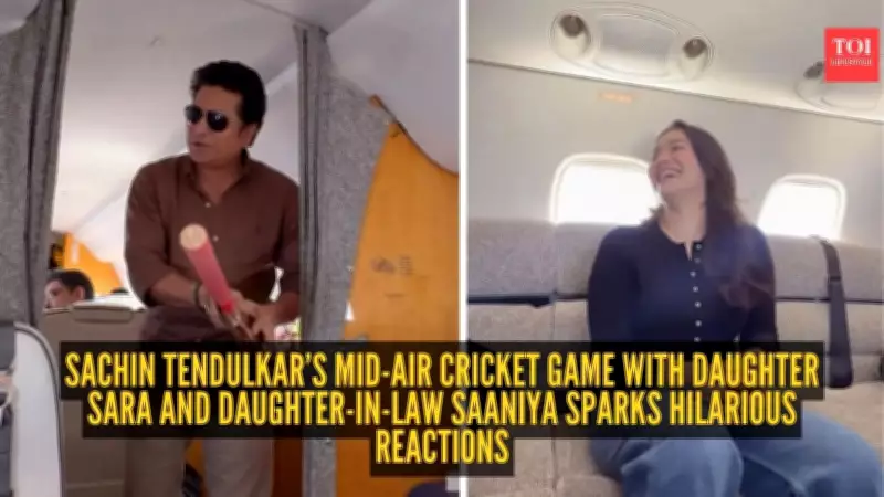 Sachin Tendulkar Plays Cricket at 30,000 Feet with Daughter Saaniya, Video Goes Viral