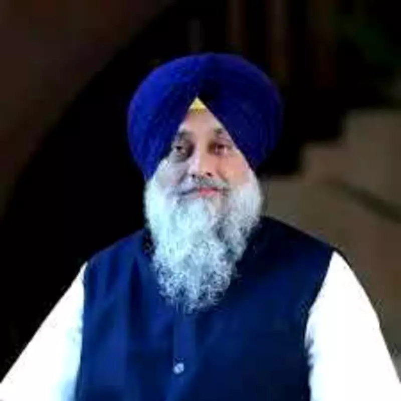 SAD Questions Forensic Reports on Mann's Alleged Sacrilege Video