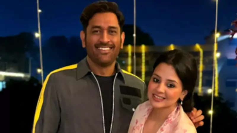 Sakshi Dhoni's Love Quote Redefines Sacrifice in Relationships