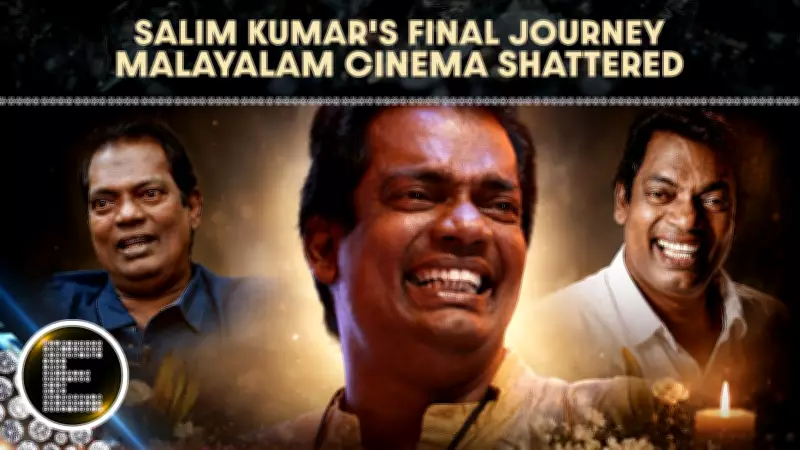 Salim Kumar Dies at 56: Mammootty's Tribute Breaks Hearts